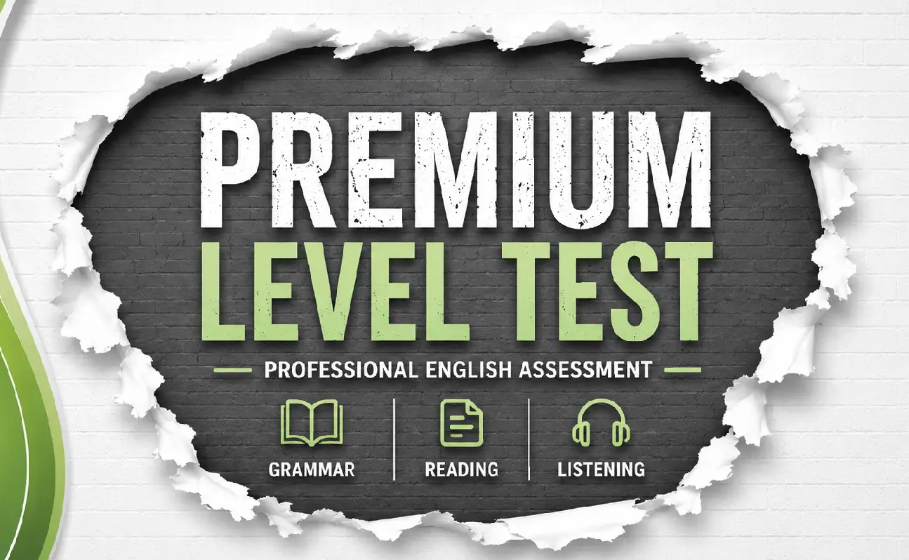 Free Level Test